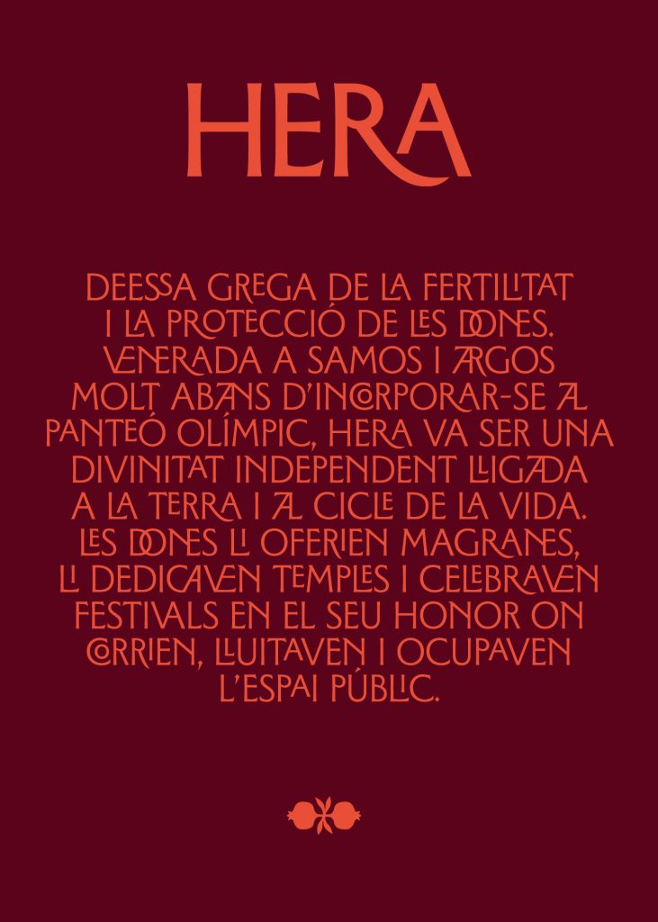 poster entrada text